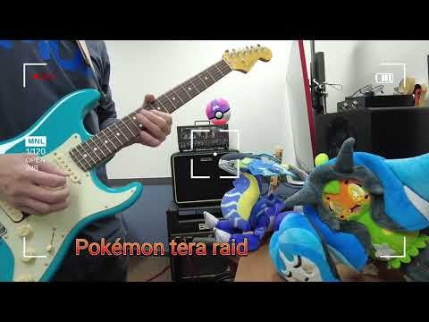 played guitar for my son