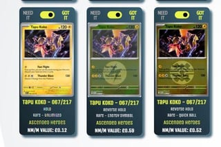 What are these then?