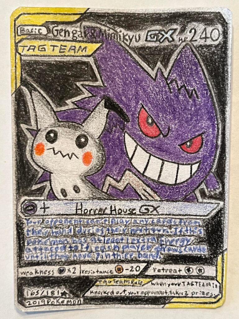 Is this good artwork? [OC]