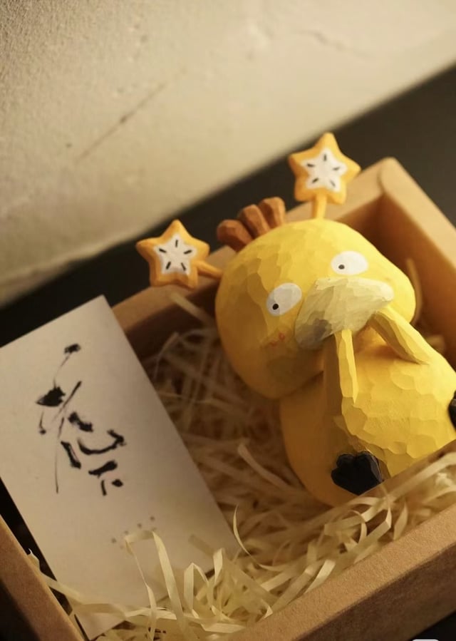 Finally finished carving this Psyduck and couldn’t wait to share it here. How do you like it?