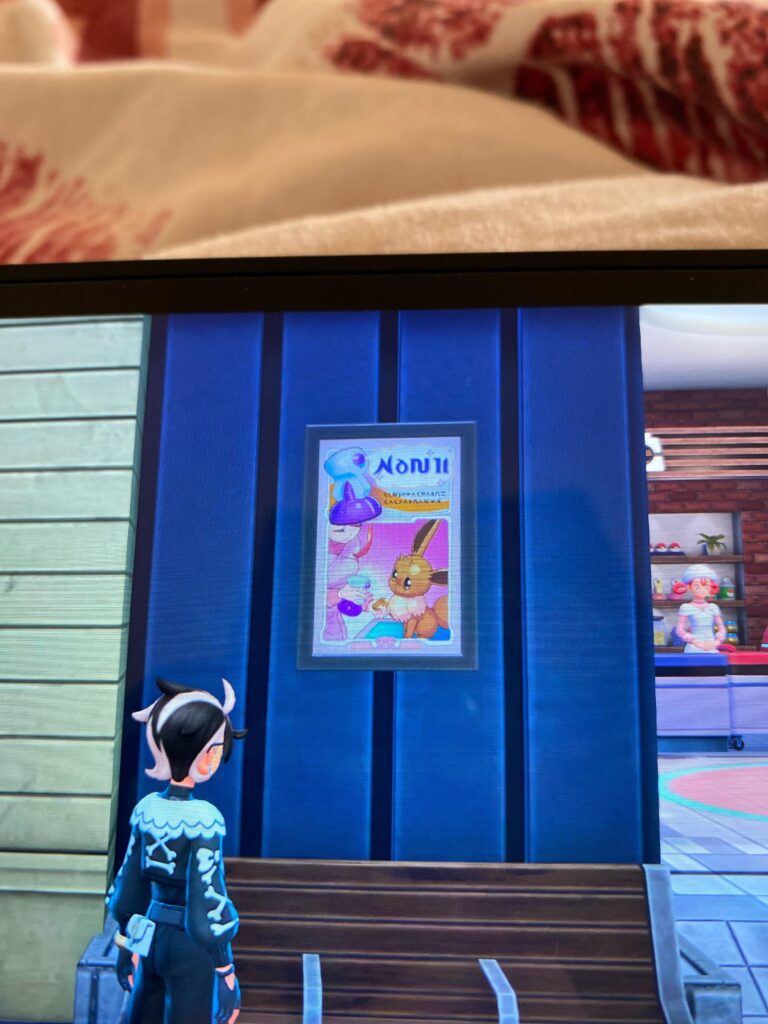 I love the posters in Z-A ❤️ TwT