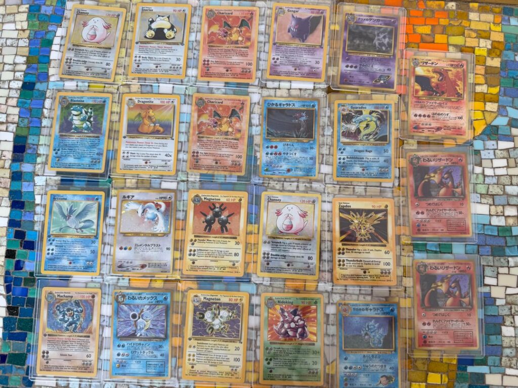 My childhood card collection rediscovered