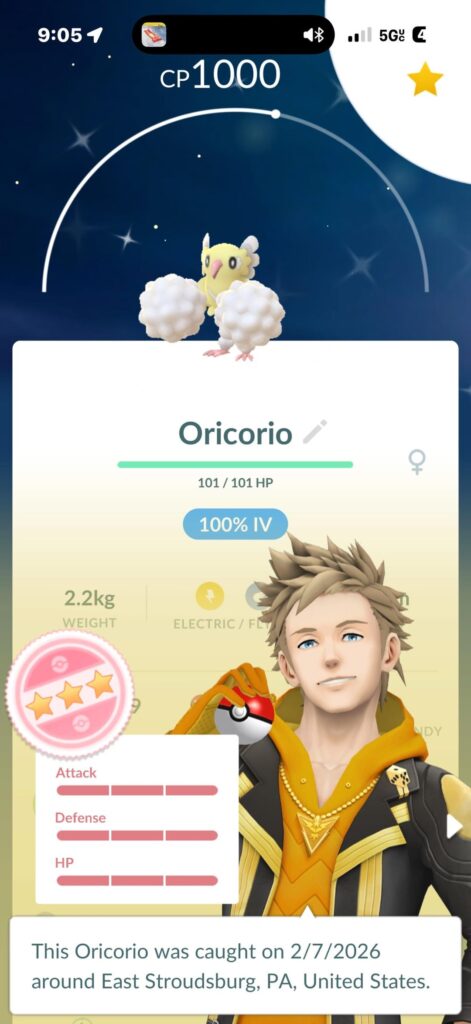 First shundo that I caught