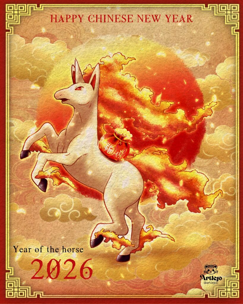 Rapidash – Year of the Fire Horse 2026 🔥🐎(OC)