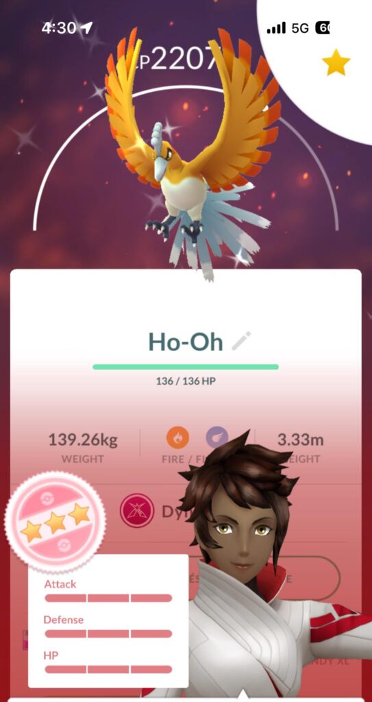 This Unbelievable beautiful Shundo appeared for me after my 7th raid, lucky number 7! Super stoked, this is my favorite legendary!