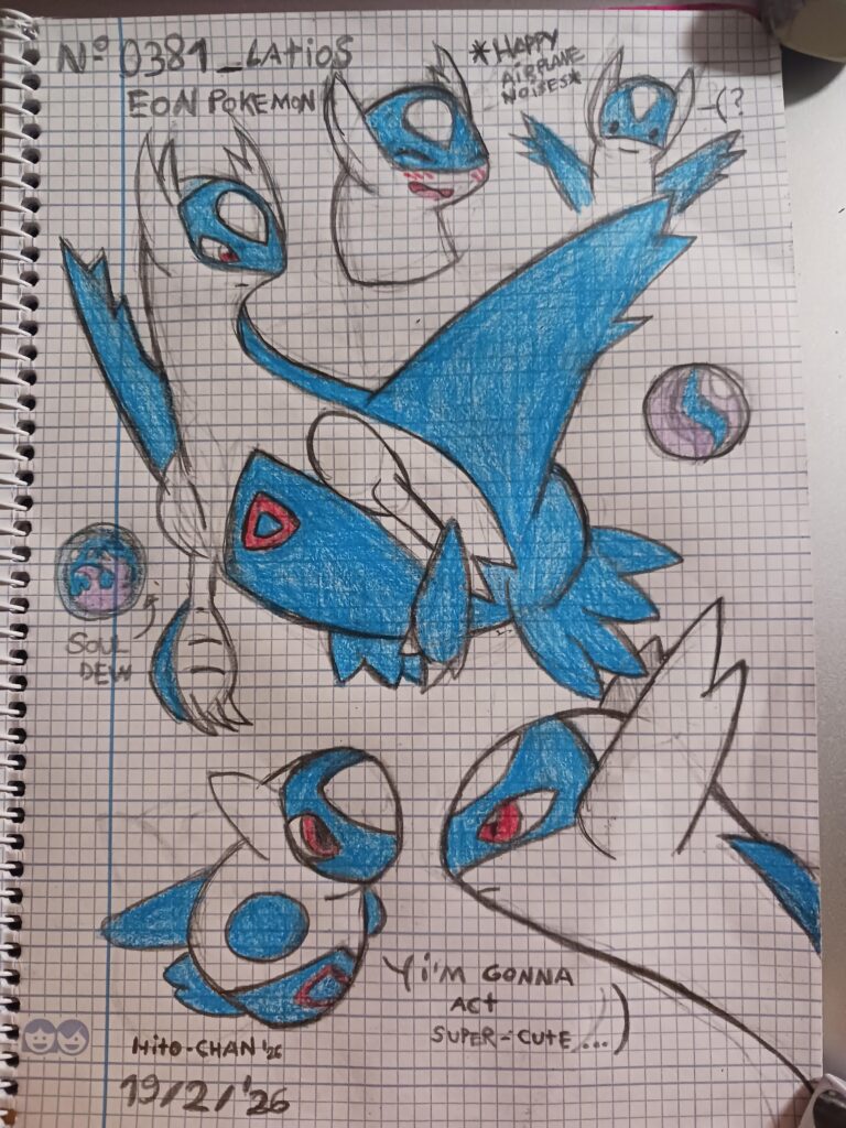 Some sketches of Latios that I was doing out of boredom.