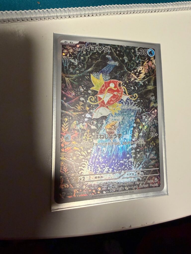 Questions about my cards :)