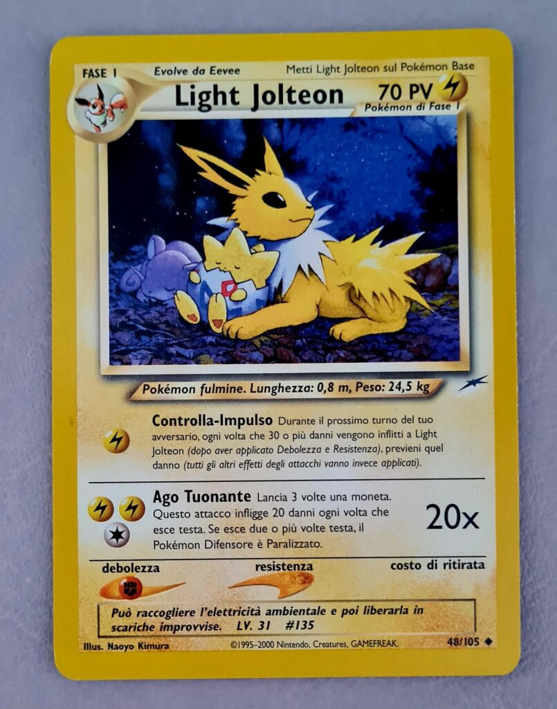 My cuddly sleeping card ❤️