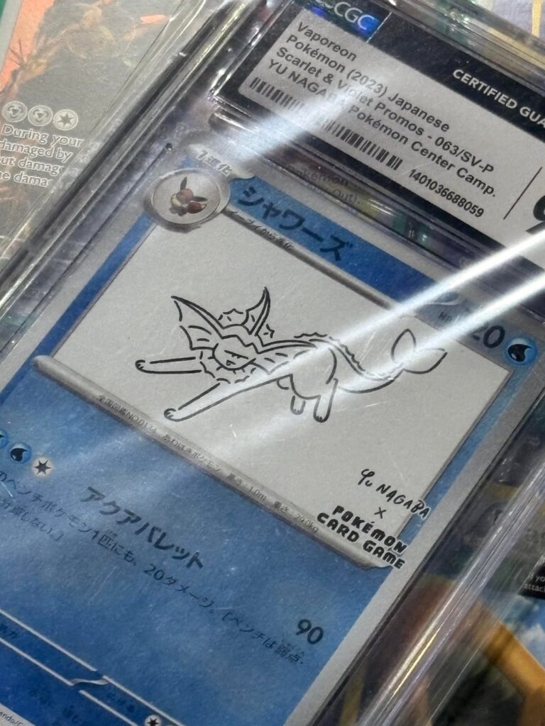 Went to my first collect a con yesterday