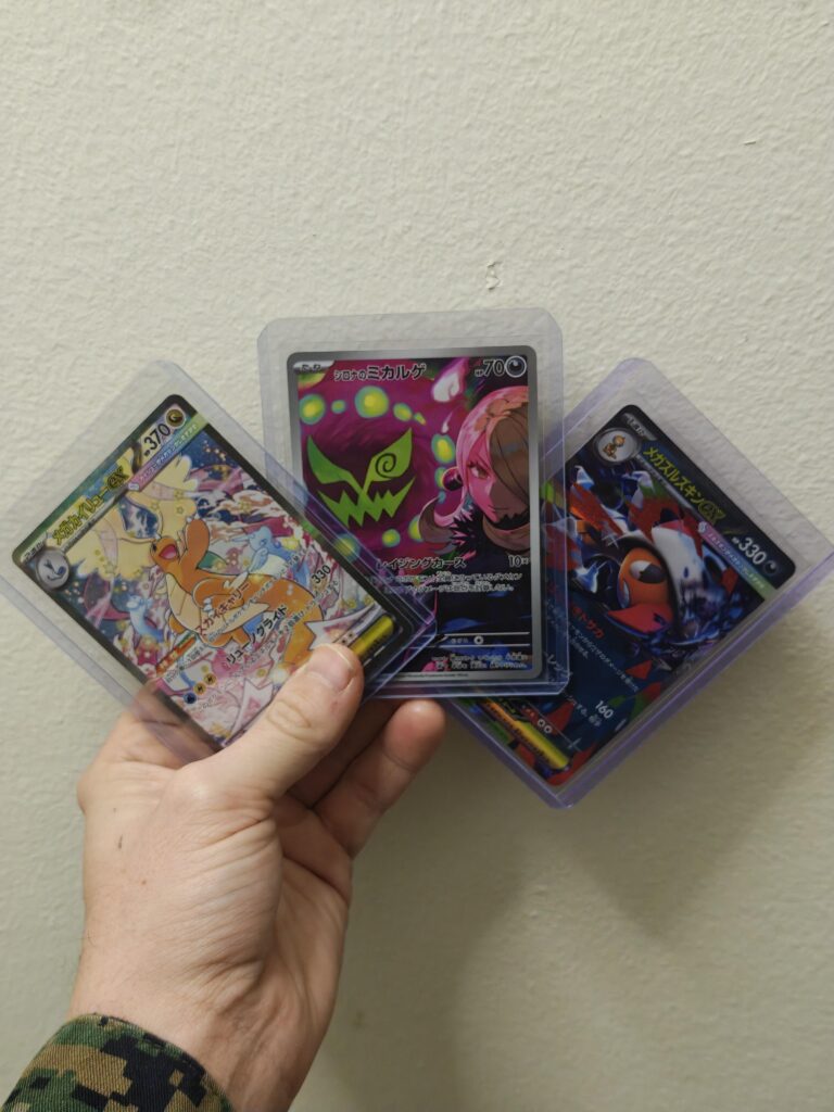 Free Single Japanese Pack hits!!!