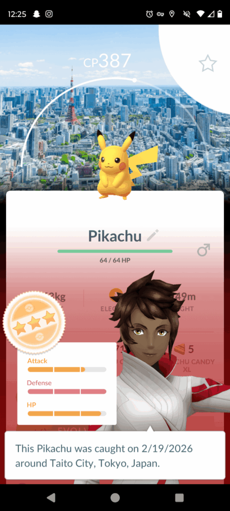 Did I just get lucky