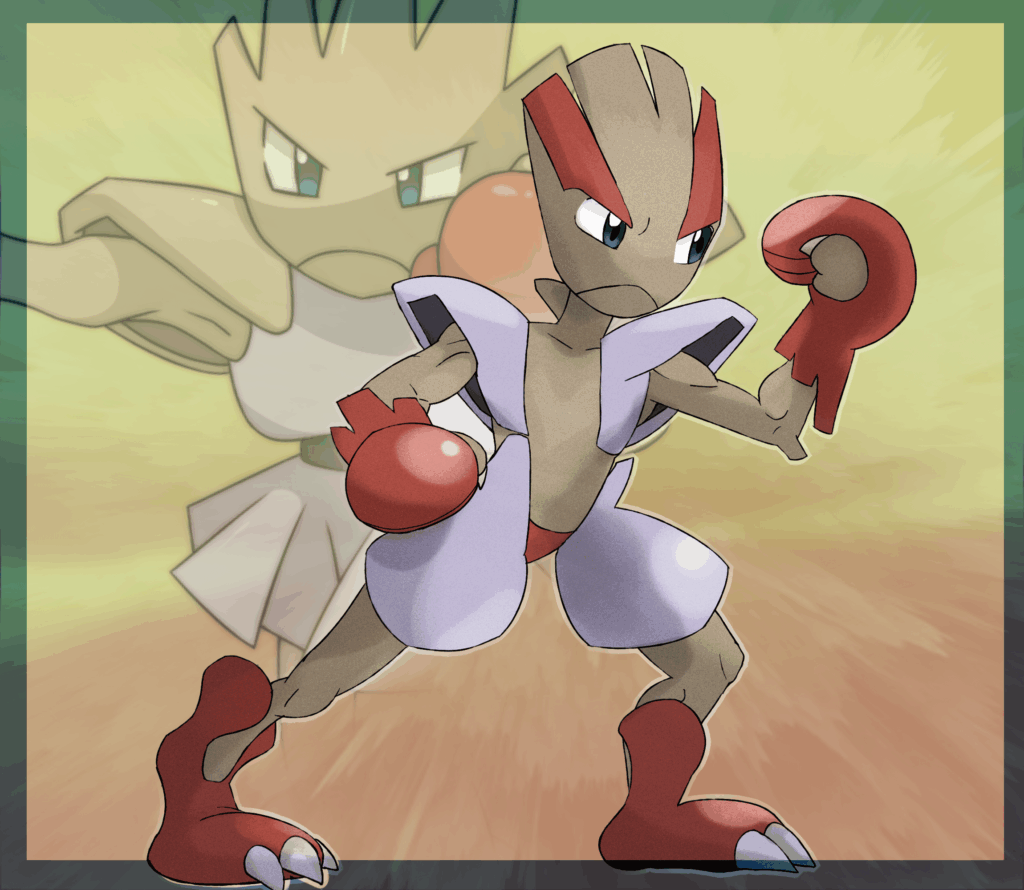 PokeRedesign: Hitmonchan