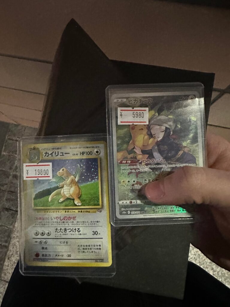 I’ve visited Japan and upgraded my collection, what do you think?