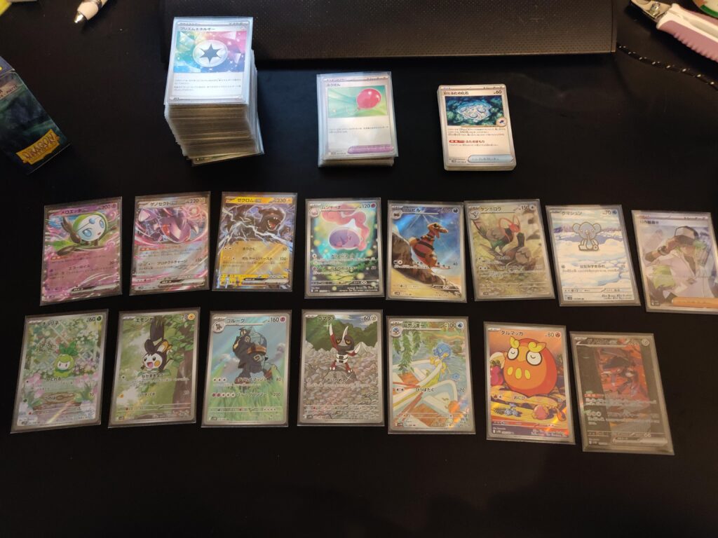 Pulled my first ever god pack and then some out of a box of Japanse Black Bolt