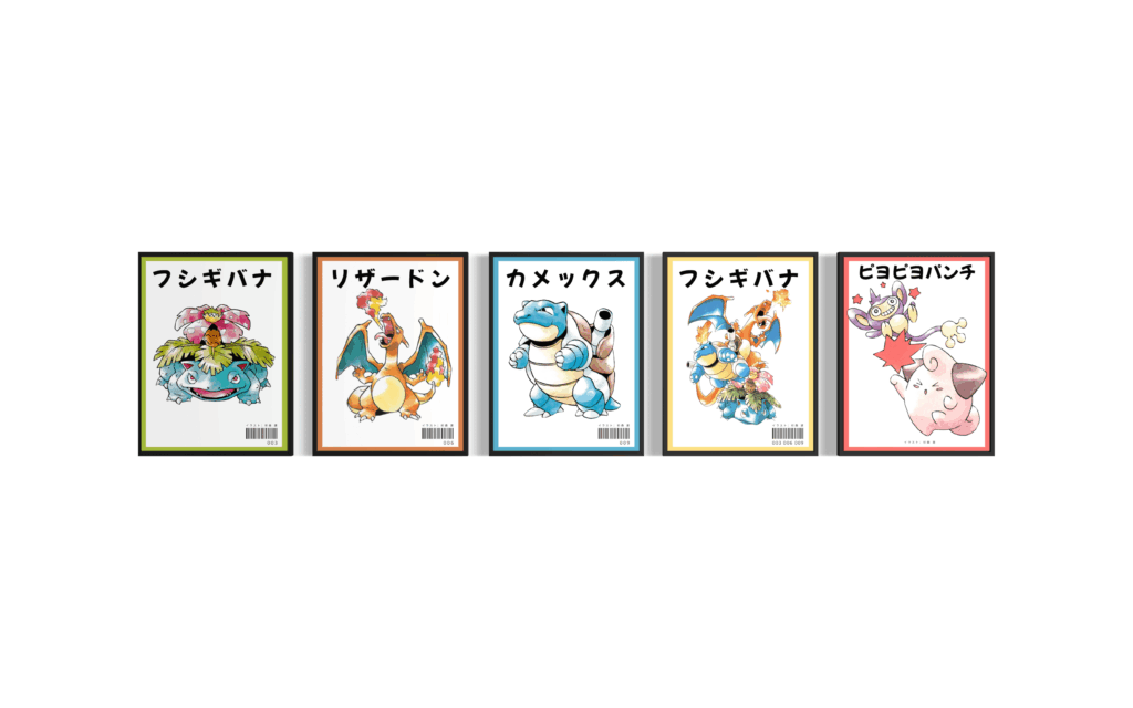 Pokemon Posters