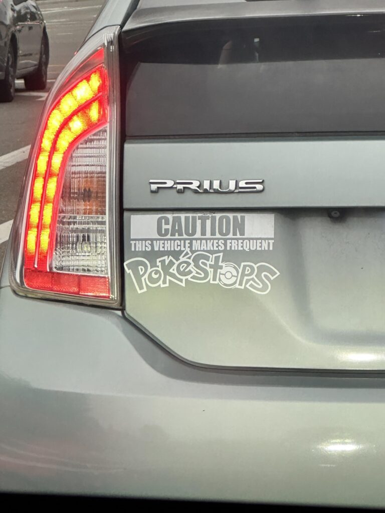 Which one of you is this??