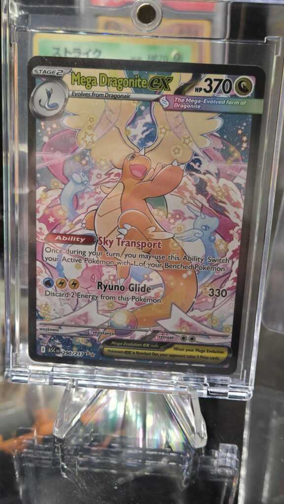 My son pulled this during lunch at school