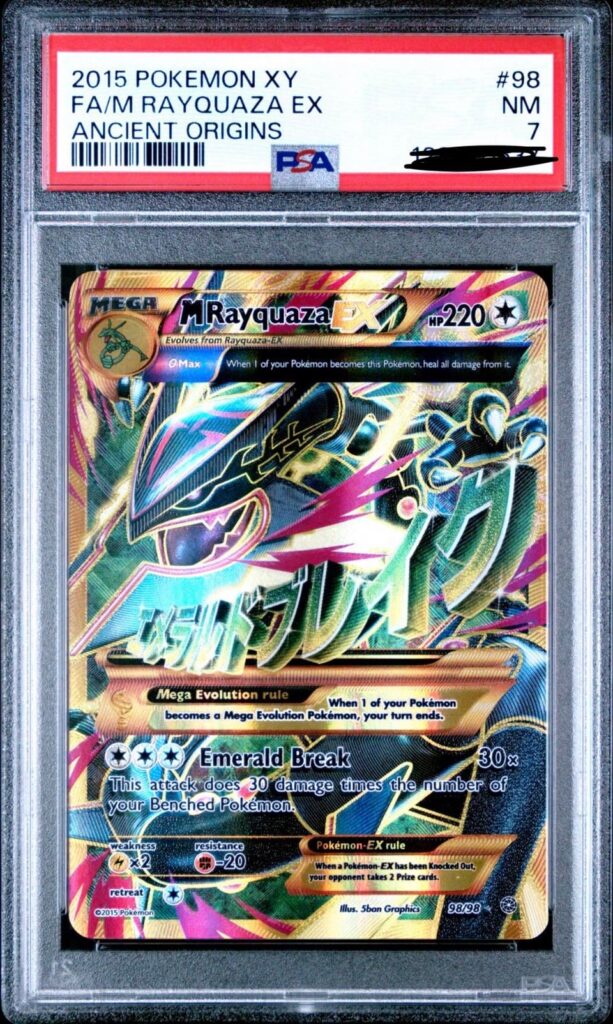 Is this card actually near mint?
