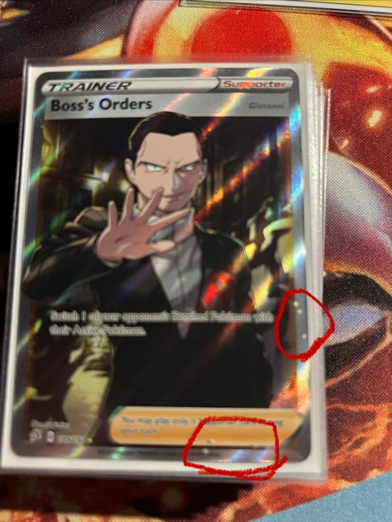 Can anyone help me figure out what is happening?