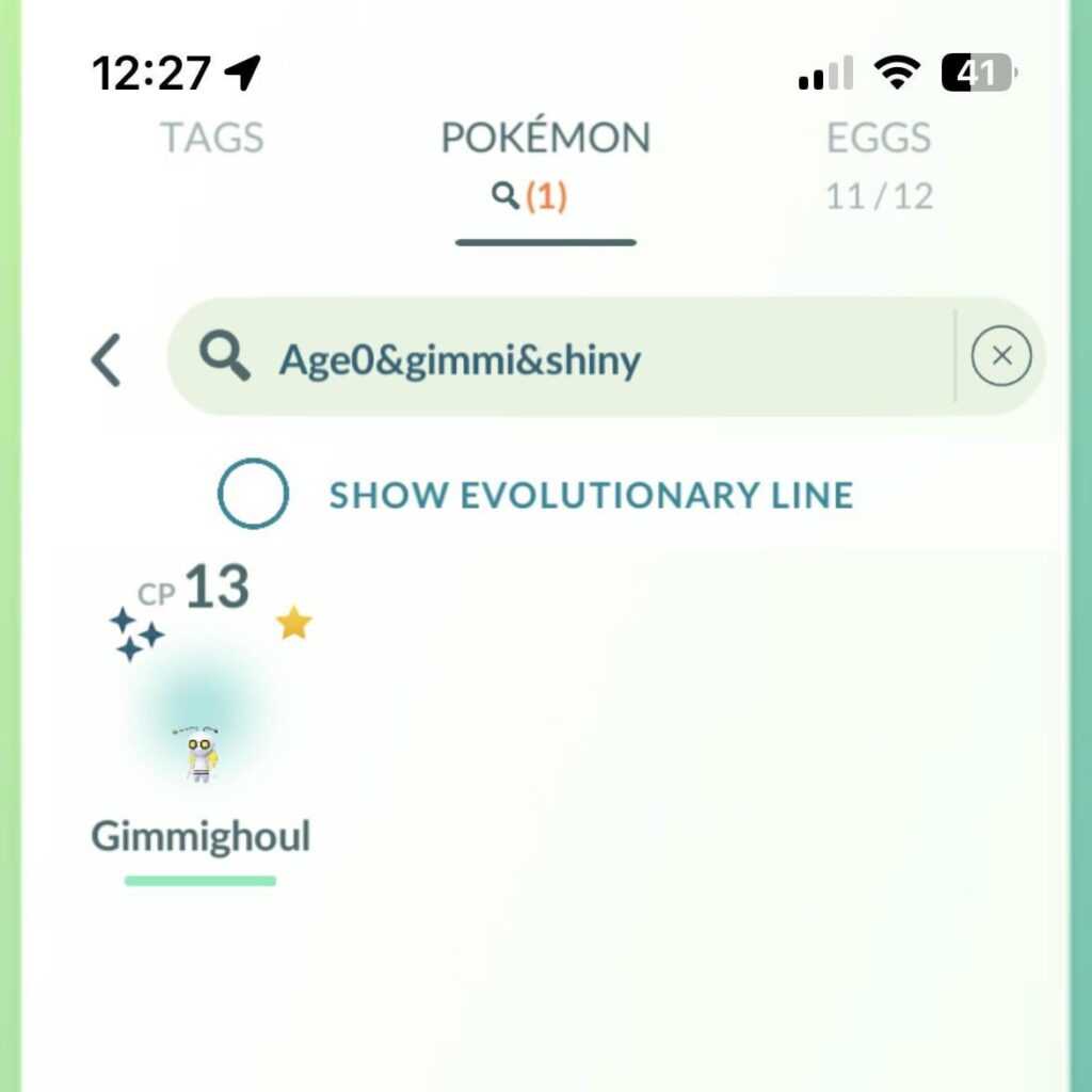 Shiny Gimmi confirmed during Lunar New Year 2026