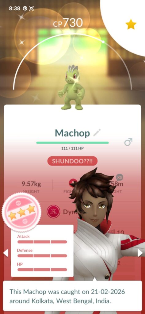 FIRST SHUNDO OMG