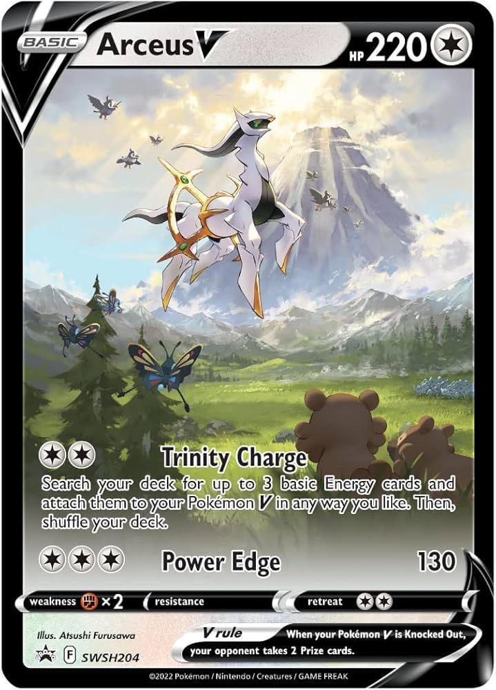 Looking for cards that would go with this one