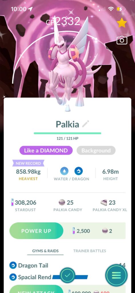 If you’re reading this, I hope you’re next.