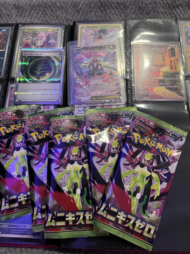 Great start to February