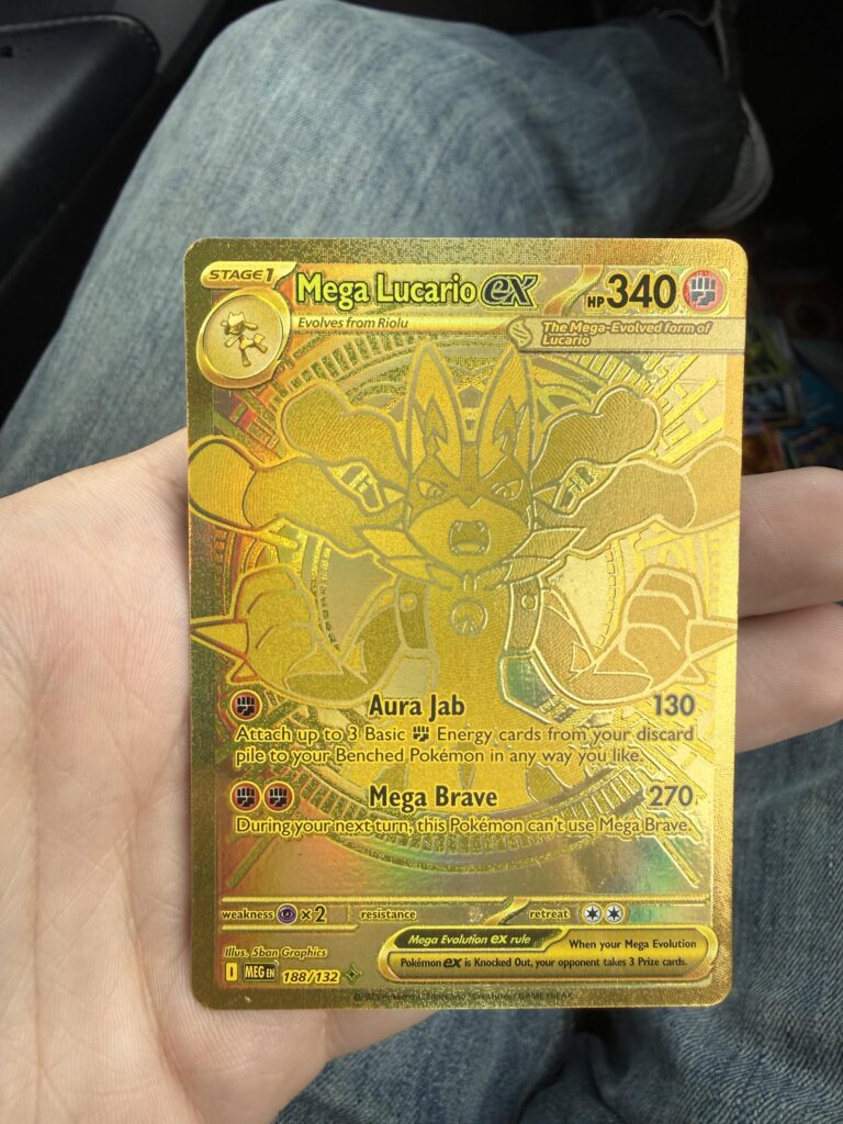 Just pulled this