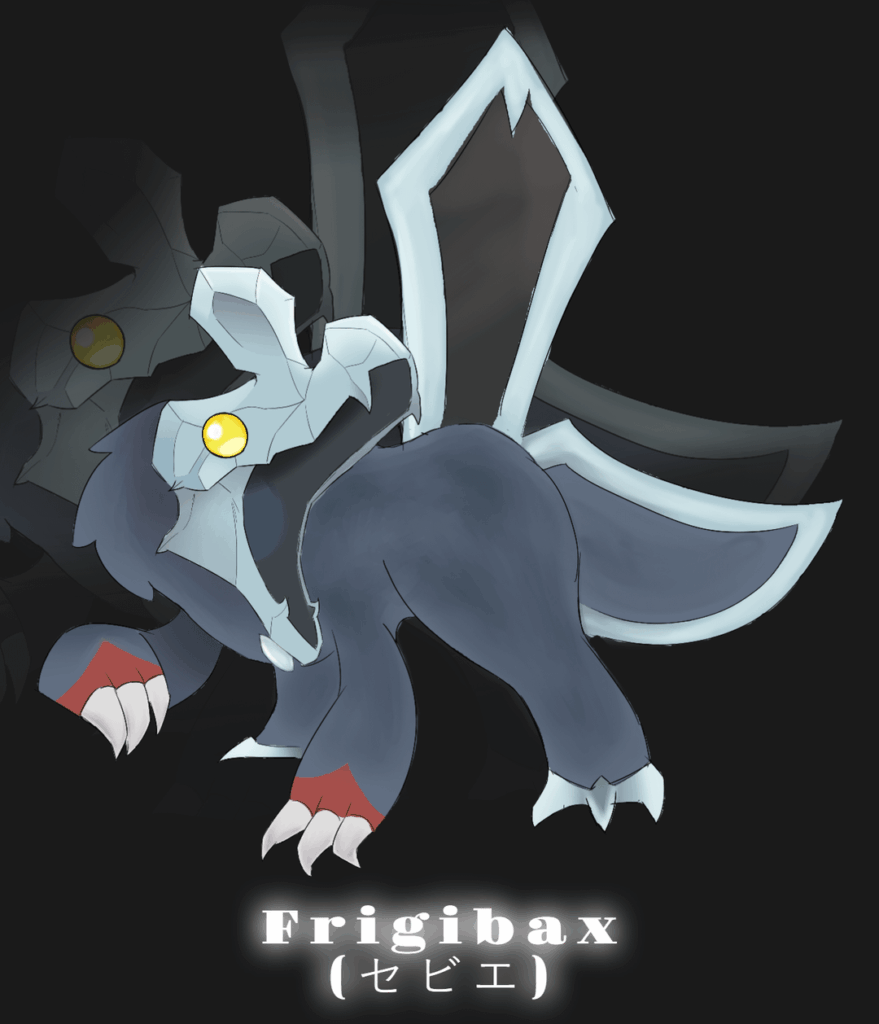 [REDESIGN] The Baxcalibur Line and Mega