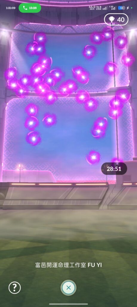 How to solve this problem