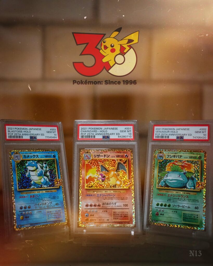 Happy 30th anniversary