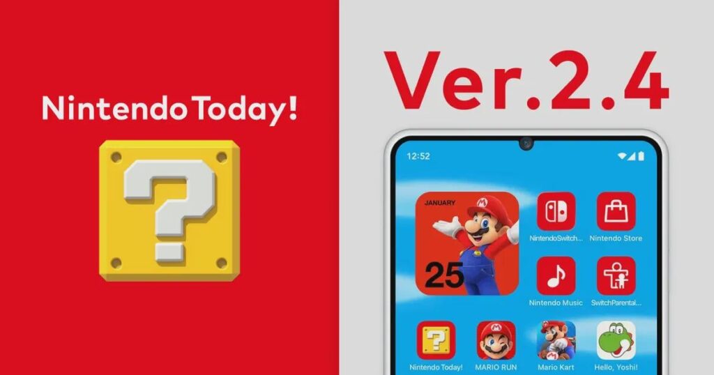Update (Ver. 2.4) | Nintendo Today!