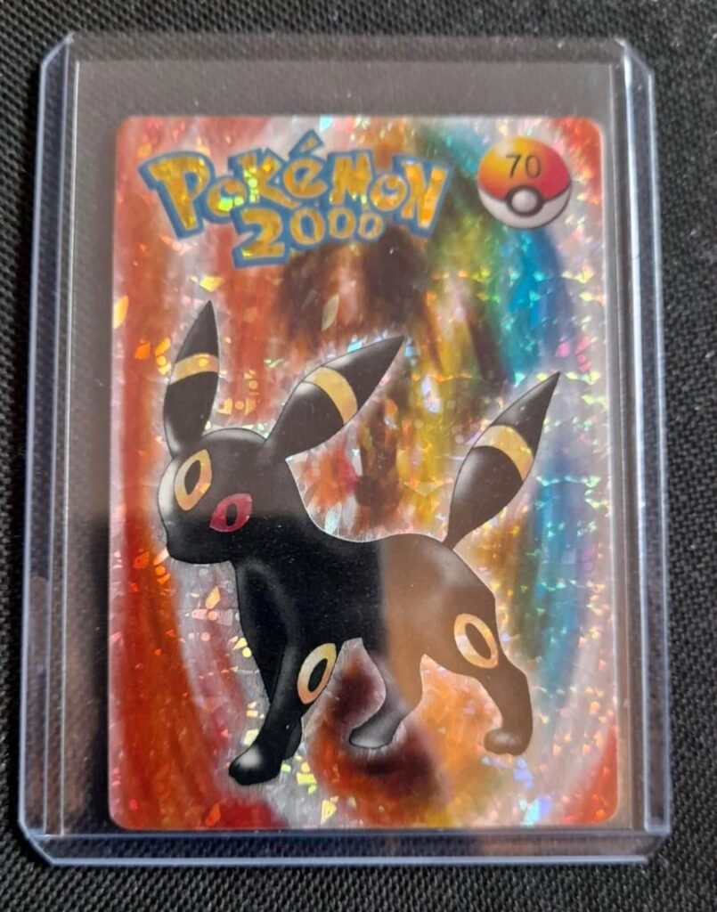 Anyone knows what that is?