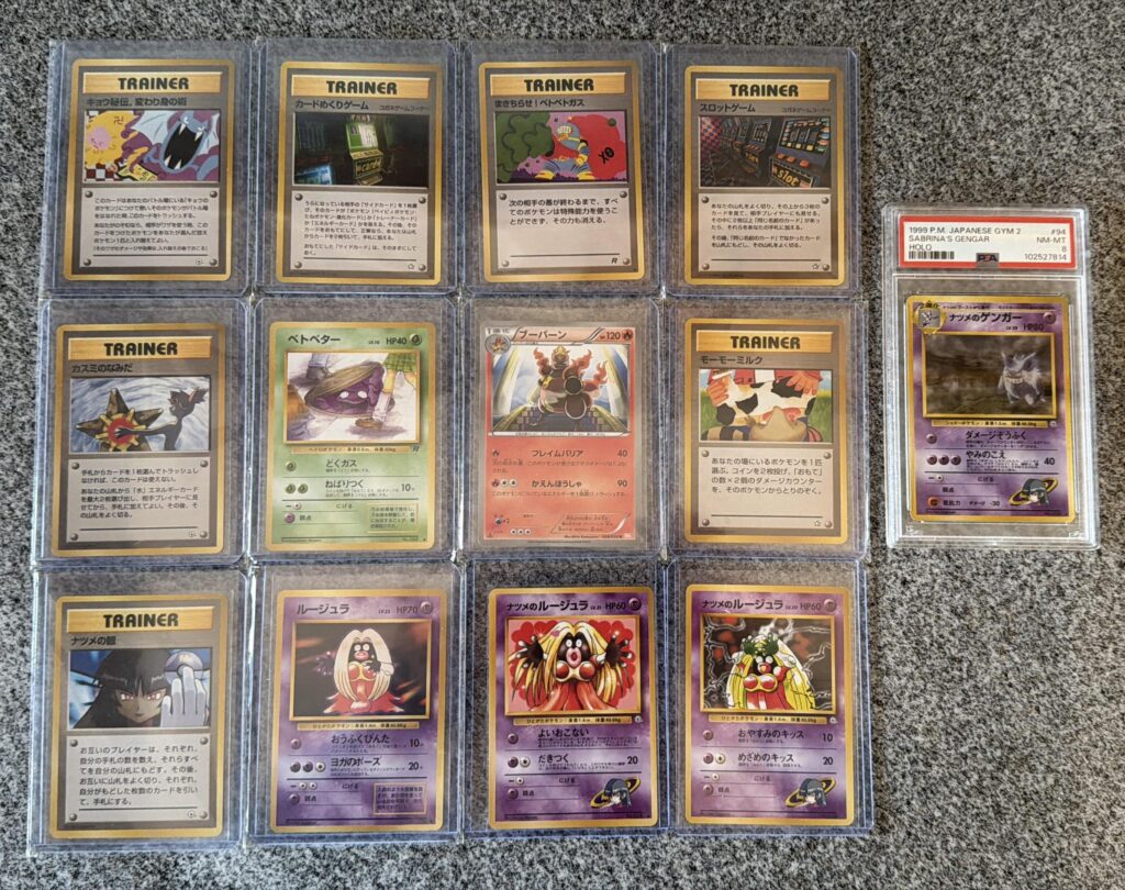 set banned finally complete🥳