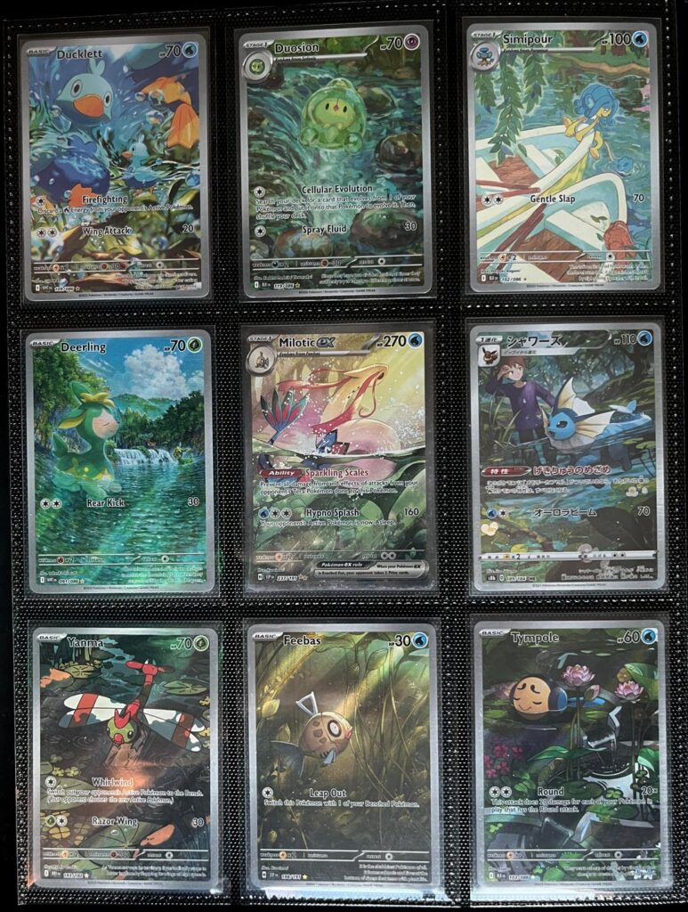 Two of my favourite pages in my binder.