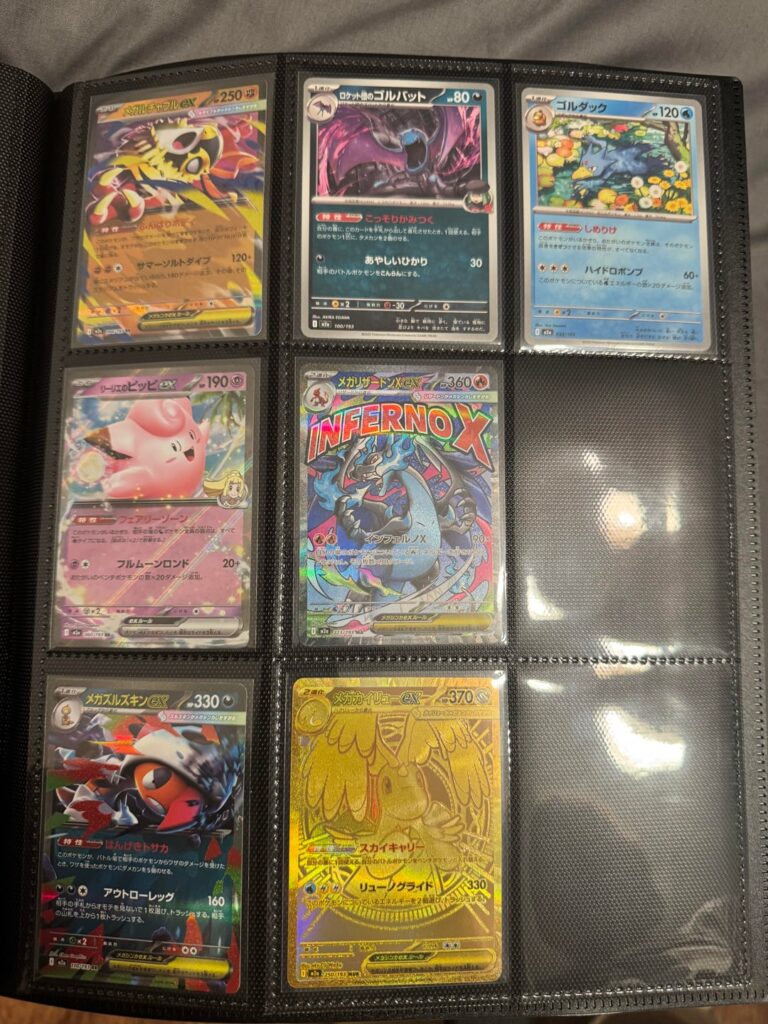 First ever pack pulls, I’m assuming the all gold one is good but not sure of the rest!