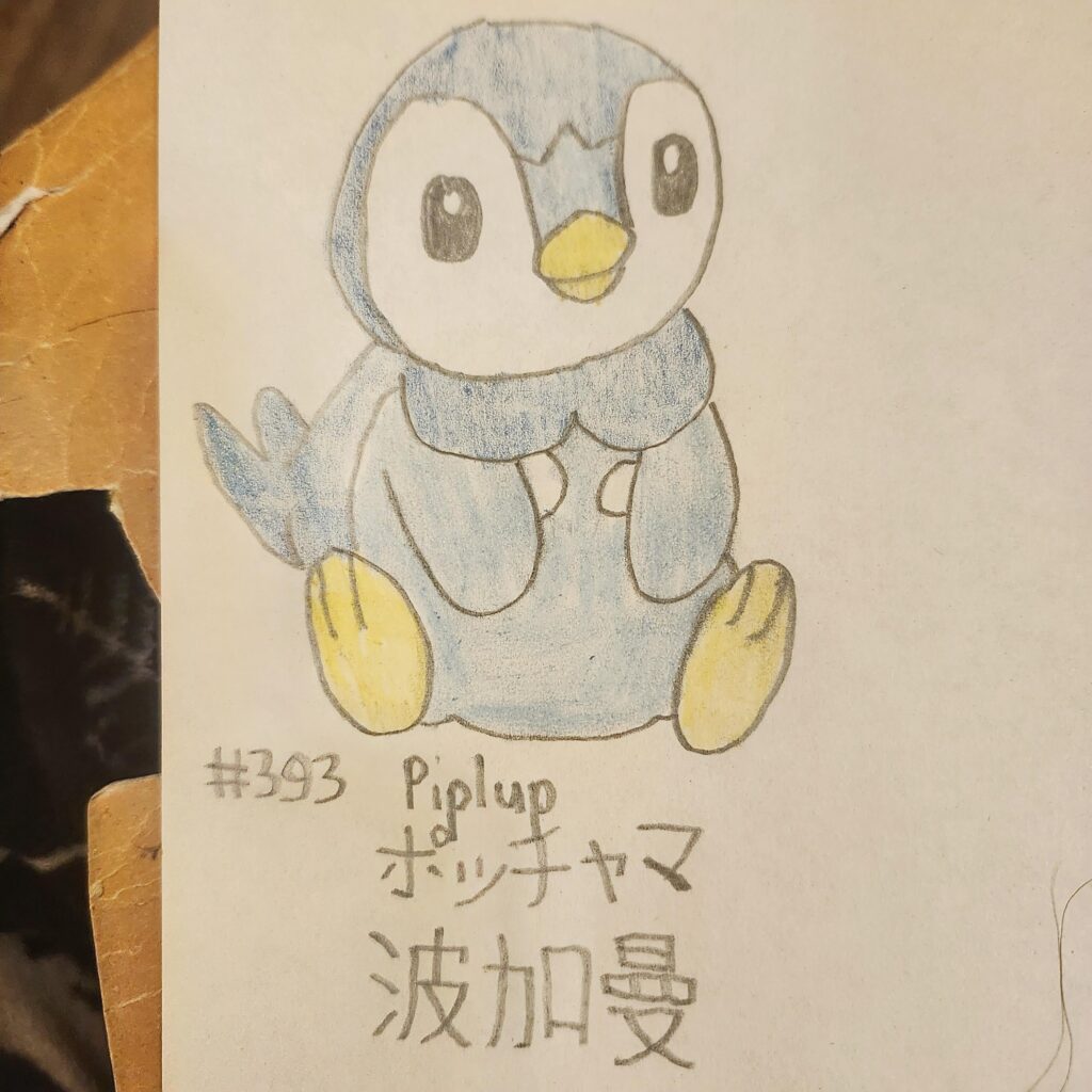 Piplup