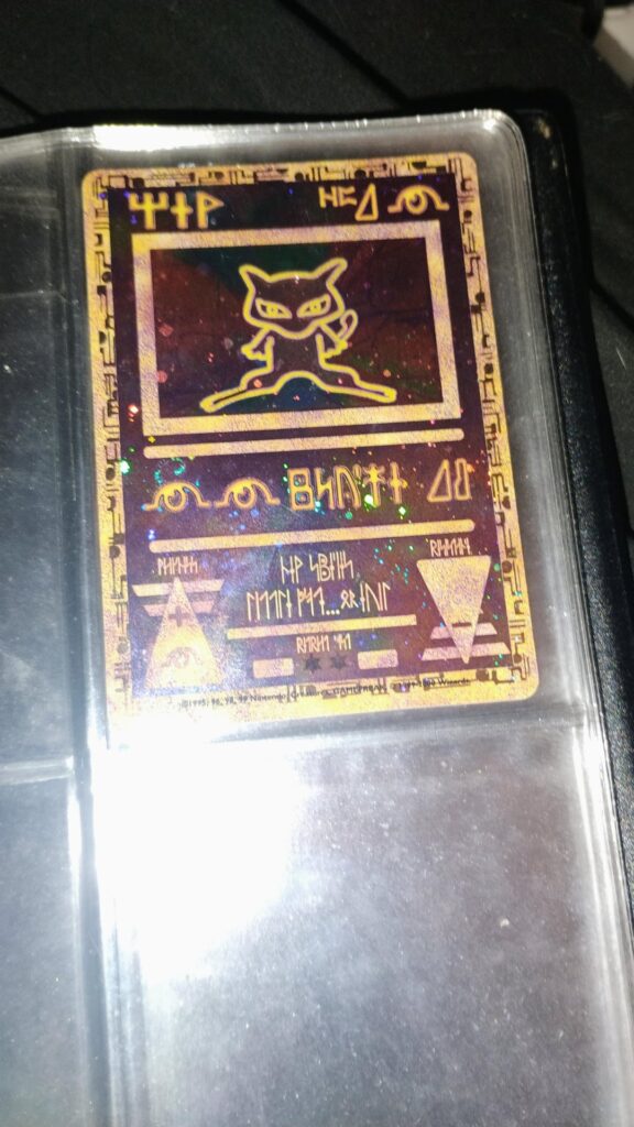 Help with cards please- do i have anything here?