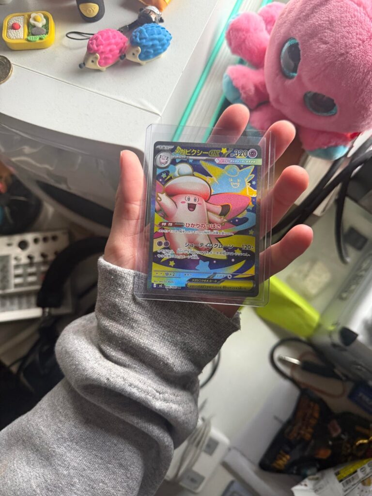 parents brought me back some packs from Japan 💗