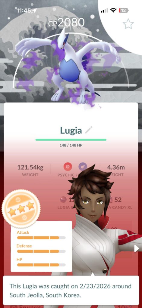 Shadow Lugia question