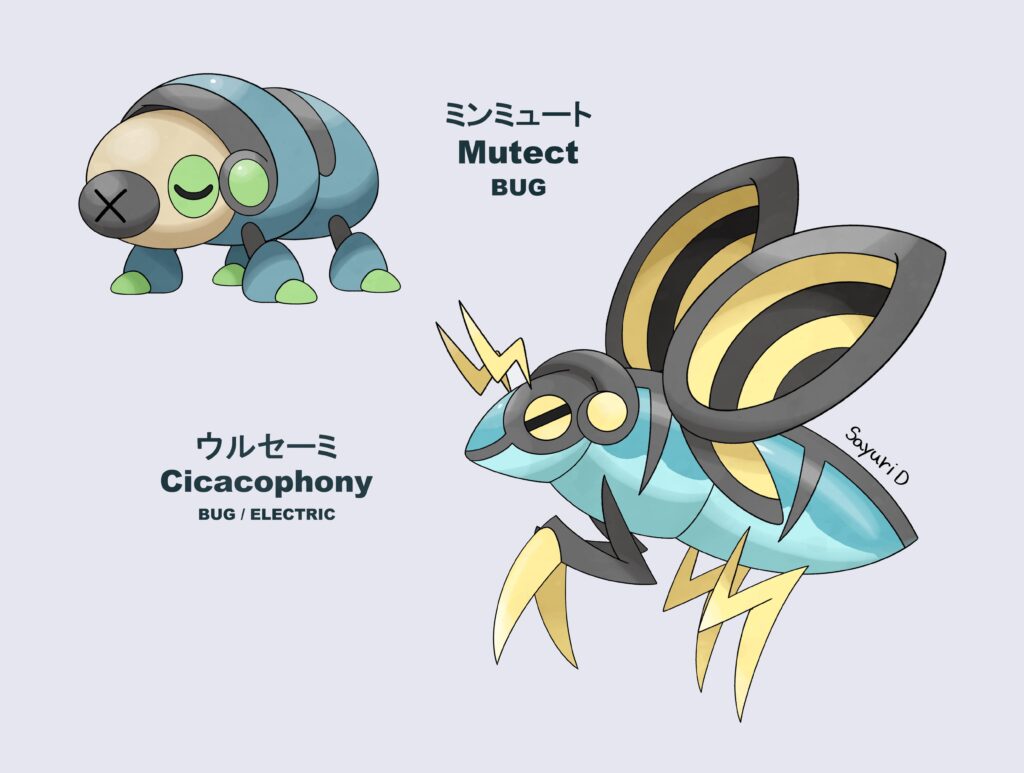 Cicada X Speaker Fakemon