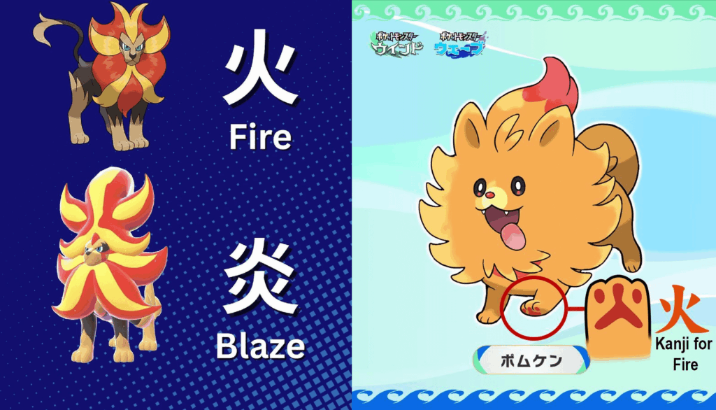 Same idea, better execution.