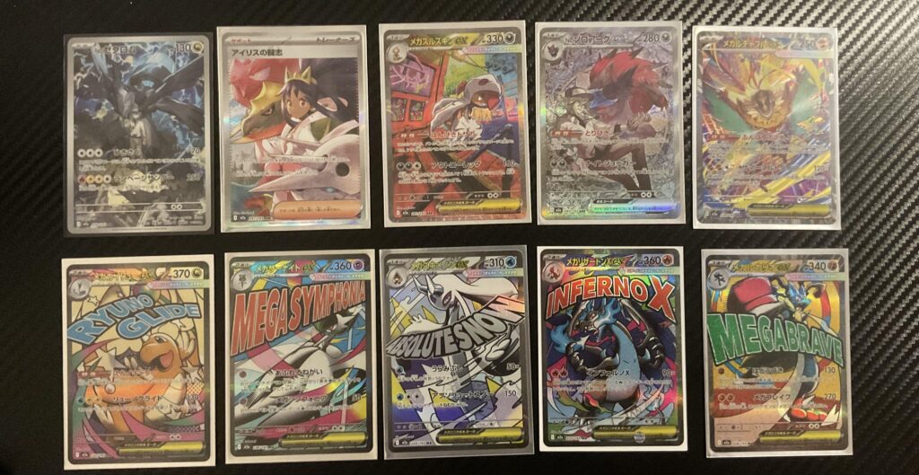 Friend gifted me a box of Mega Dream packs and we hit a God pack!