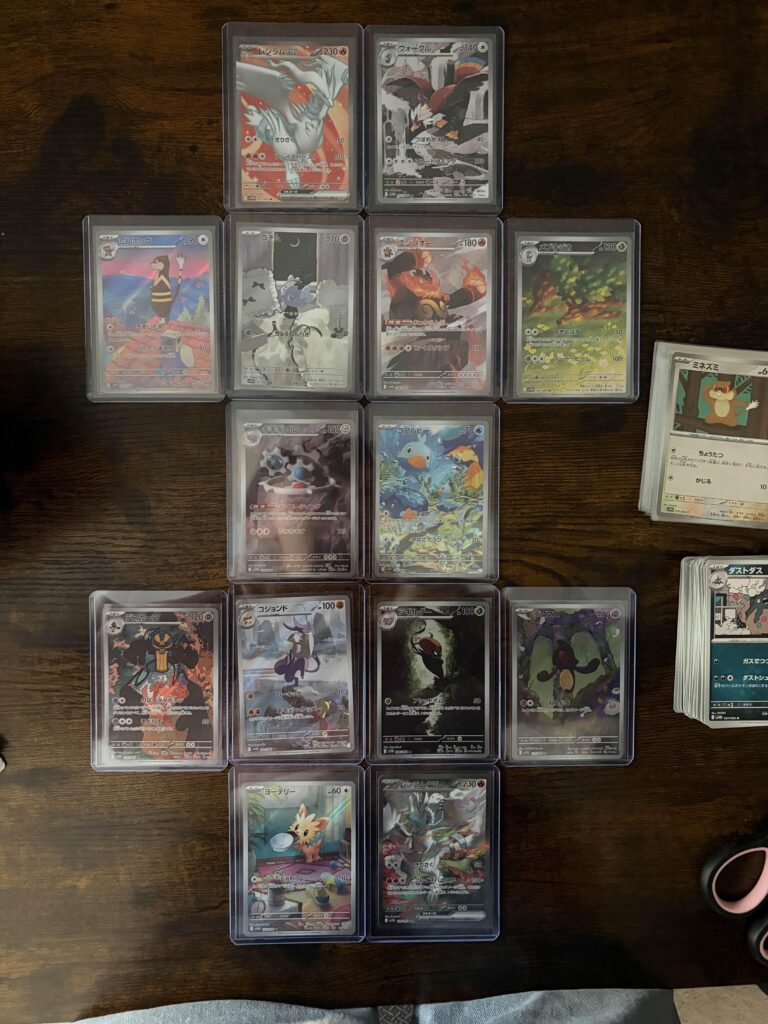 Missing SR/SAR from Japanese booster box?