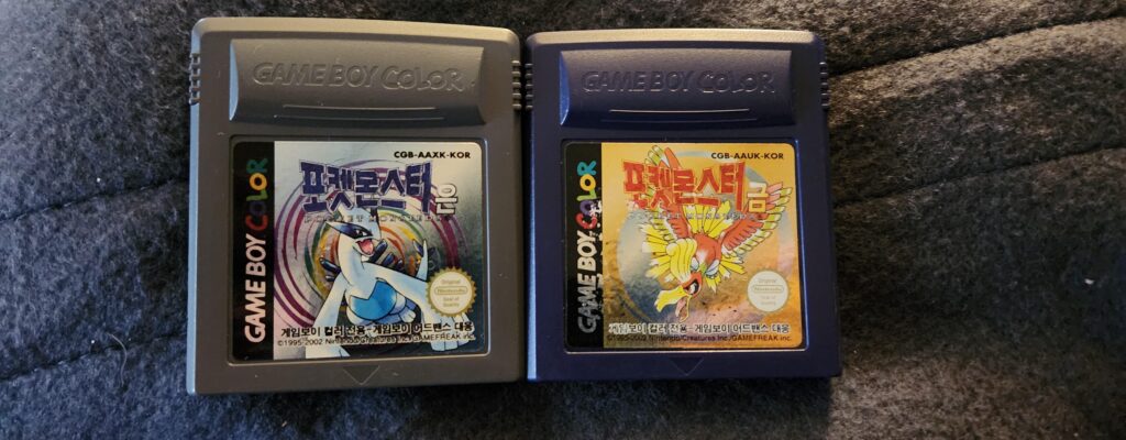 It's not Pokémon Box, but it's a lot cooler in my opinion and the second rarest Pokémon Games behind Box.