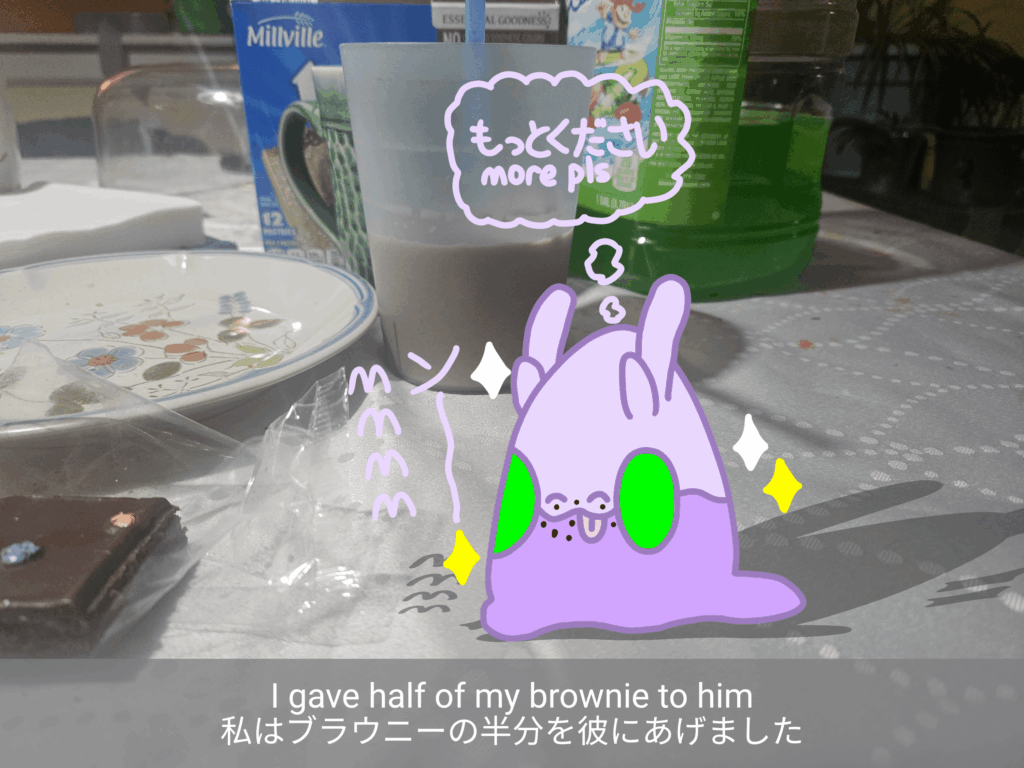 [OC] Brownie