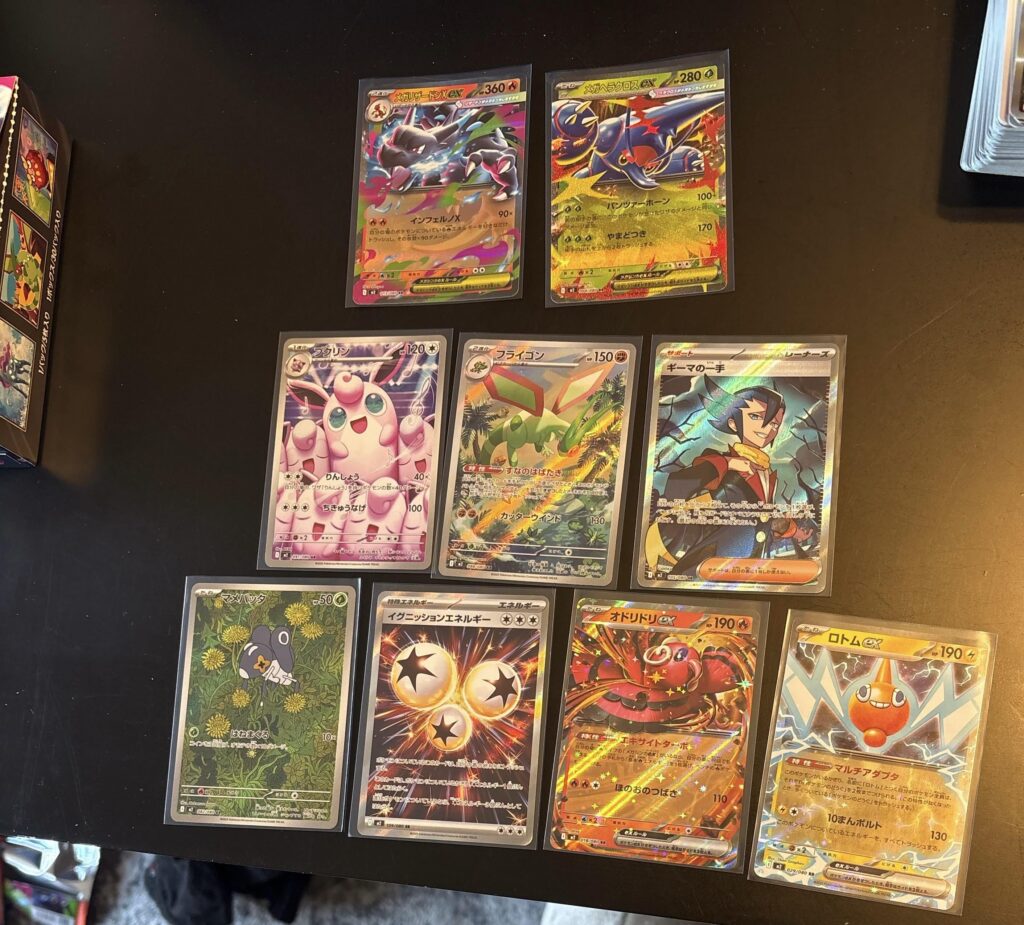 First Japanese booster box pull