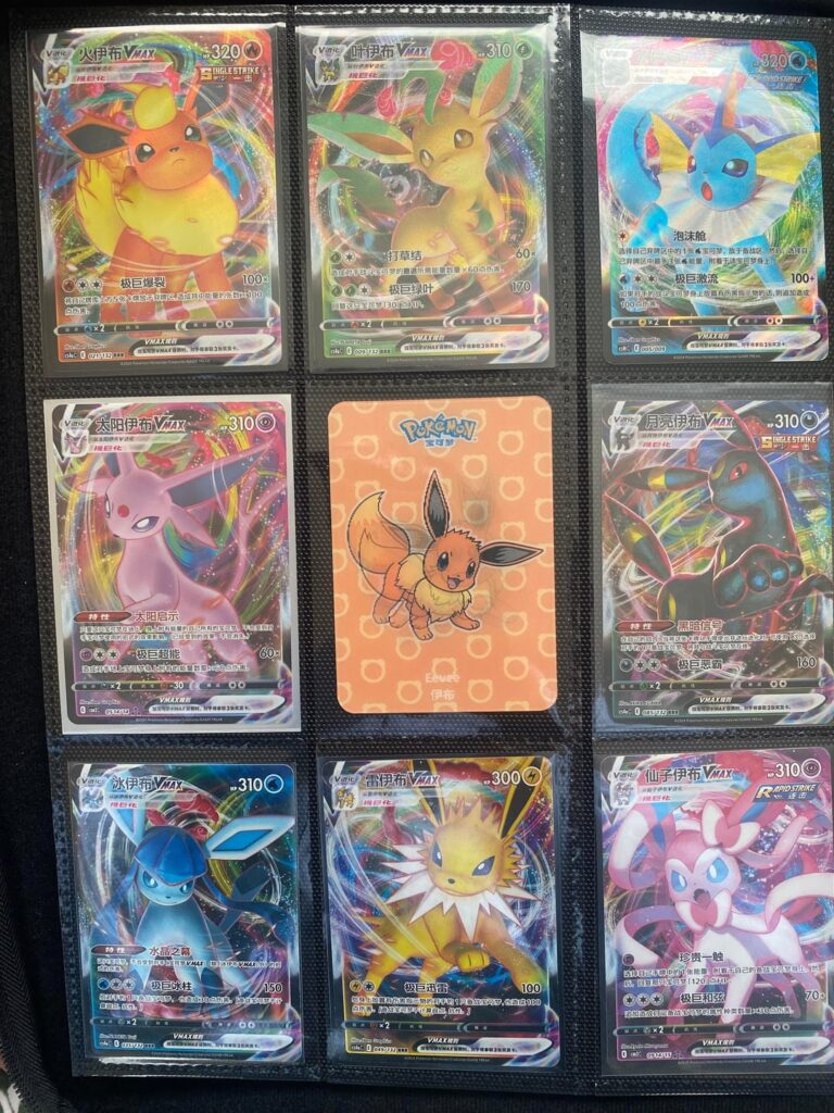 my fav pages in my binder :)