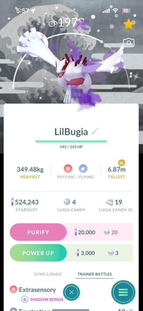 Shiny Shadow Lugia 🔥